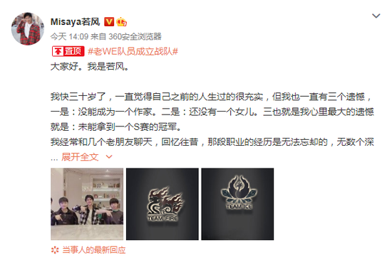 电竞专业毕业生如何打破电竞偏见