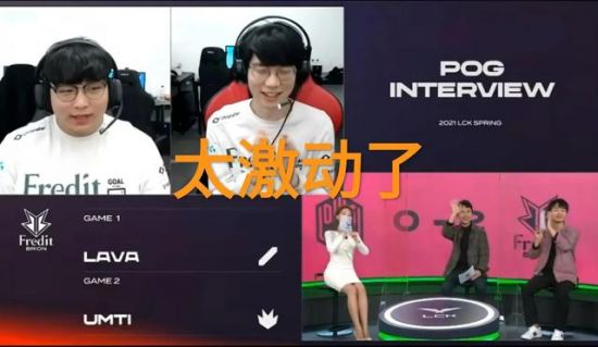 Dota2老头杯参赛人员名单详解与分析