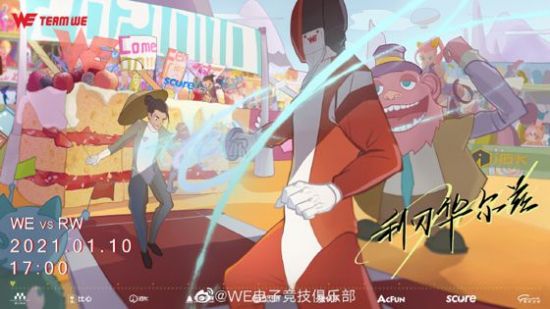 风暴英雄死亡背后的真相与未来