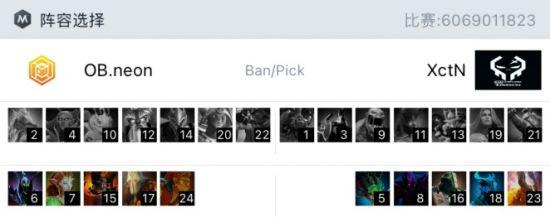 成都AG超玩会成就KPL年度总冠军首个鸟巢捧杯的电竞传奇