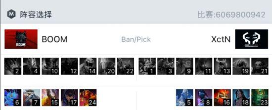 《守望先锋》与《永劫无间》联动动画短片精彩揭晓