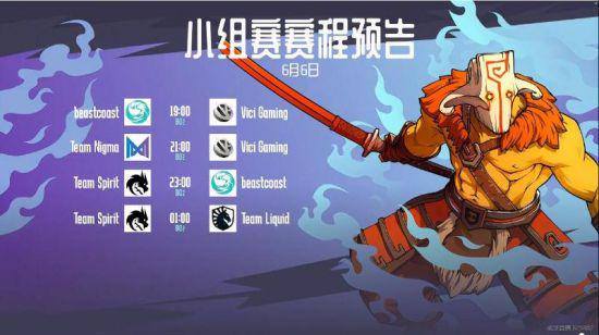DOTA2 7.40b平衡性更新详解与新玩法解析