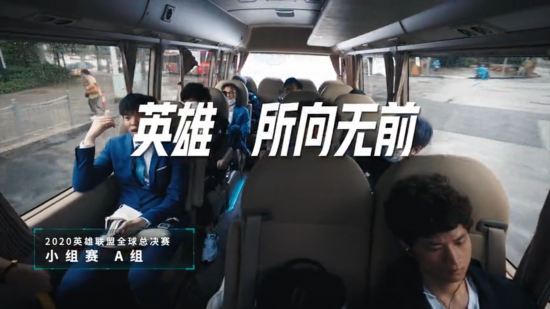 武汉全球高校游戏创作挑战赛圆满落幕 六大奖项揭晓